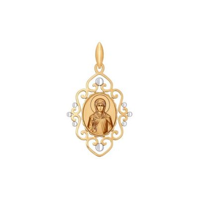 Икона Ирина 585