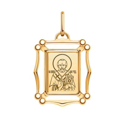 Икона Николай Чудотворец 585