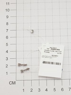 Серьги 585, БРИЛЛИАНТ