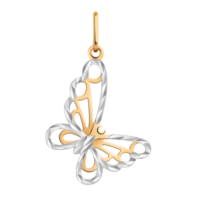 Подвеска 585