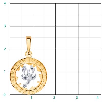 Подвеска 585