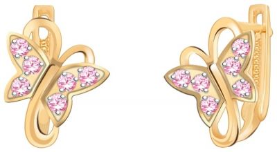 Серьги 585, Фианит